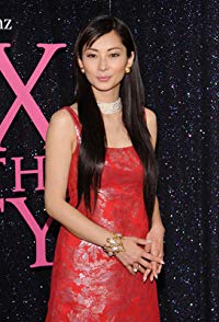 Misaki Ito