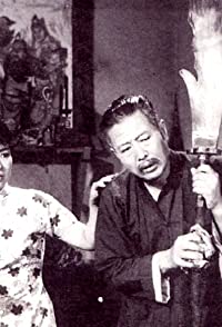 Miao Ching