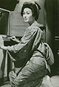 Eiko Ando