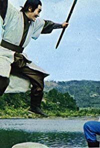 Ming Lei
