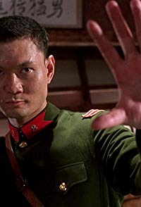 Billy Chow