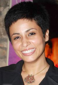 Antara Mali