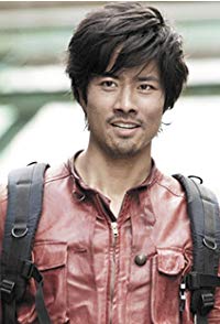 Kane Kosugi