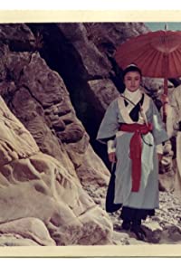 Chun Shih