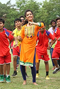 Koushani Mukherjee