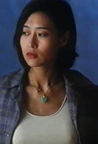 Veronica Yip