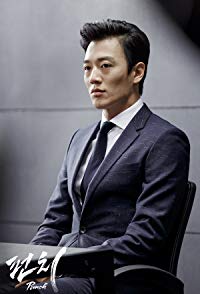 Rae-won Kim