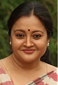 Geetha Vijayan