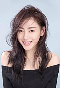 Tian'ai Zhang