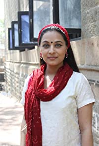Sharbani Mukherji