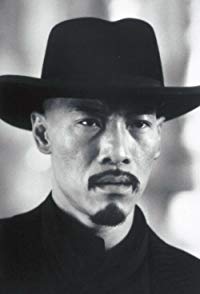 Roger Yuan