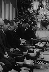 Nobuo Nakamura