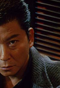 Sho Aikawa