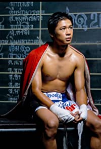 Asanee Suwan