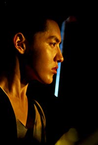 Kris Wu