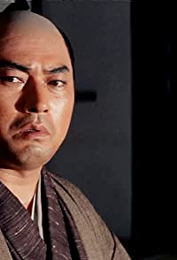 Yuzo Hayakawa