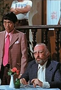 Ping-Ou Wei