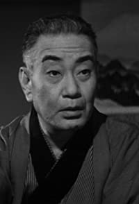 Ganjiro Nakamura
