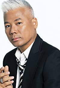 Eric Moo