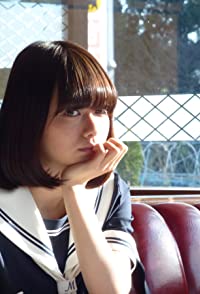 Maika Yamamoto