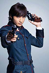 Yuta Koseki