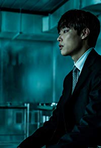 Jun-yeol Ryu