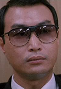 Ming Yan Lung