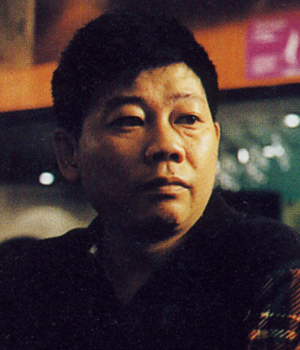 Chun-Man Yuen