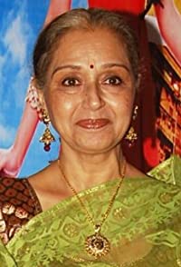 Beena Banerjee