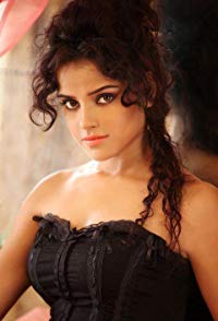 Piaa Bajpai