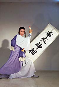 Tony Liu