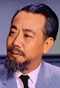 Yu-Hsin Chen