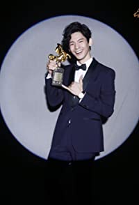Po-Hung Lin
