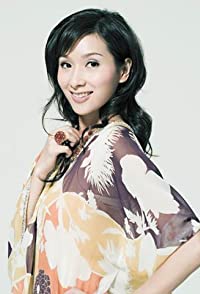 Kristy Yeung