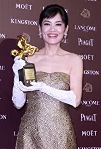 Shiang-chyi Chen