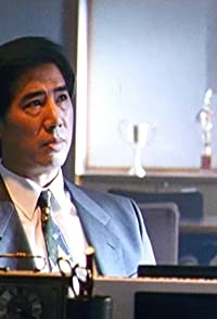 Kong Chu