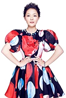 Shi Chen