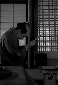 Eitaro Shindo