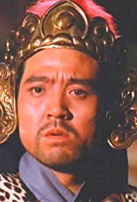 Mu Chu