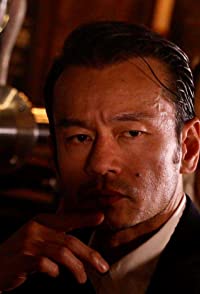 Wataru Nishida