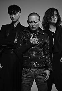 Dir en Grey