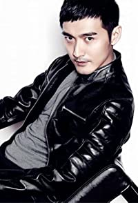 Yang Song