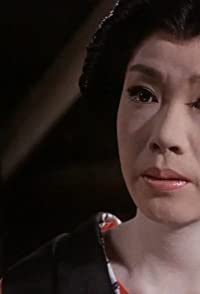 Yukiji Asaoka