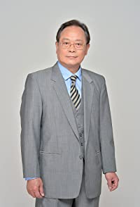 Fu-Chien Chang