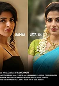 Iswarya Menon