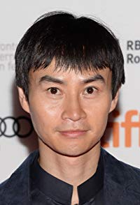 Tiger Hu Chen
