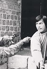 Wei Chuang