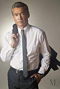 Hiroyuki Watanabe