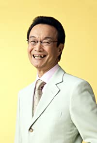 Akira Kamiya