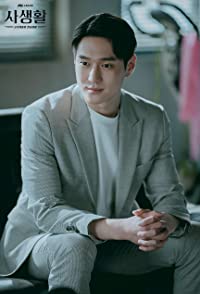 Go Kyung-Pyo